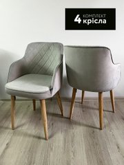 Комплект із 4 крісел Luna (wood/gray4)