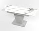 Обідній розкладний стіл Slide сірий gray/24, Бетон світлий, 1100, 700, 750, 1500